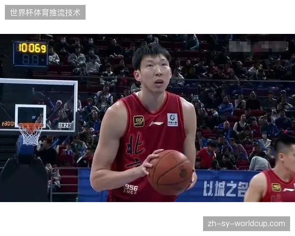 周琦的回归显著提升了北京队的禁区防守质量，其篮板控制力是球队常规赛跻身前四的基石
